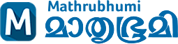 Mathrubhumi